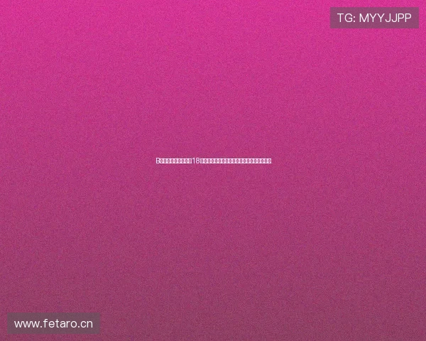 B站直播是否必须年满18岁官方规定与注意事项全面解析最新政策说明